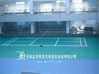供应乒乓球塑胶地板
